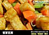 客家豆腐的做法