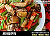 麻辣童子鸡的做法