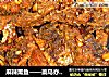 麻辣熏鱼——菜鸟亦可成大厨的做法
