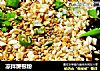 凉拌蕨根粉的做法
