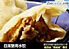 白菜猪肉水饺的做法