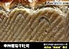 中种葡萄干吐司的做法