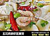 五花肉鲜虾豆腐煲的做法