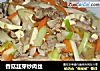 香菇韭芽炒肉丝的做法