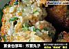 素食也够味：炸素丸子的做法