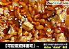 【可配饭或拌面吃】家庭秘制肉酱的做法