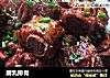腐乳排骨的做法