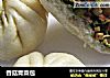 香菇青菜包的做法