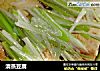 清蒸豆腐的做法