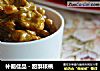 补脑佳品－甜酥核桃的做法