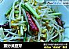 素炒黄豆芽的做法