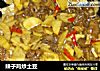 辣子鸡炒土豆的做法