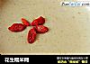 花生糯米糊的做法