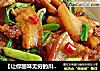 【让你回味无穷的川菜】回锅肉的做法