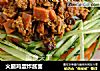火腿鸡蛋炸酱面的做法