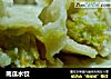 南瓜水饺的做法