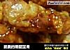 脆脆的糖醋里脊的做法