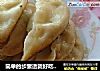 简单的步骤造就好吃的美食——【家庭自制】猪肉大葱馅锅贴的做法