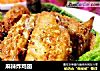 麻辣炸鸡翅的做法