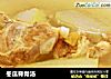 冬瓜脊骨汤的做法