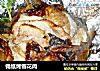 锡纸烤雪花肉的做法