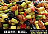 ｛米饭杀手｝豆豉蒜苗炒肉丁的做法