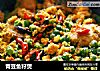 青豆鱼籽煲的做法