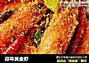 蒜味黄金虾的做法
