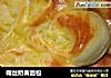 椰丝奶黄面包的做法