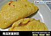 南瓜发面蒸饺的做法