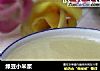 绿豆小米浆的做法