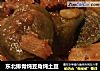 东北排骨炖豆角炖土豆的做法