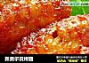 新奥尔良烤翅的做法