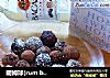 朗姆球(rum balls)的做法