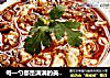 每一勺都是满满的美味--------牛肉豆花的做法