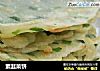 素韭菜饼的做法