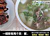 一锅排骨两个菜：蜜汁排骨、冬瓜炖排骨的做法