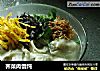 荠菜肉馄饨的做法