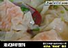 港式鲜虾馄饨的做法