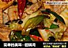 简单的美味--回锅肉的做法