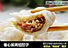 卷心菜肉馅饺子的做法