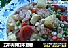五彩海鲜日本豆腐的做法