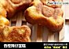 香橙熊仔蛋糕的做法