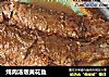 炖肉汤煨黄花鱼的做法