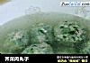 荠菜肉丸子的做法