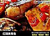 红烧黄骨鱼的做法