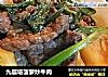 九层塔菠萝炒牛肉的做法