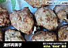 油炸肉圆子的做法