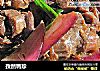 孜然鸭珍的做法