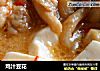 鸡汁豆花的做法